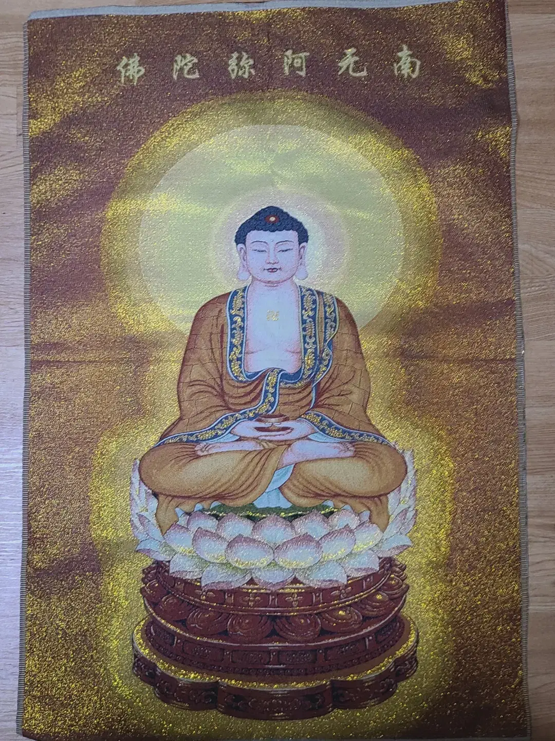 Silk Embroidered Buddha 61cm W x 90cm D on Sale