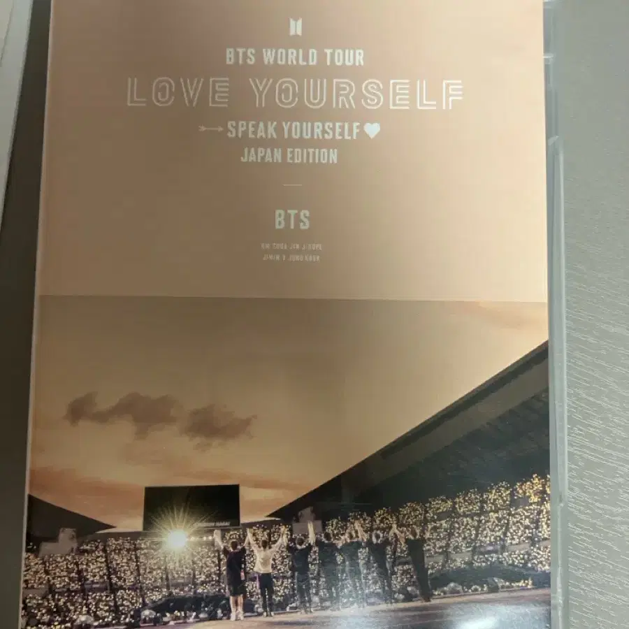 방탄 럽셀 일본 콘서트 dvd