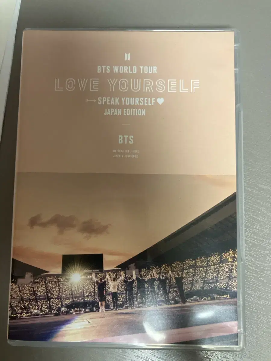 방탄 럽셀 일본 콘서트 dvd