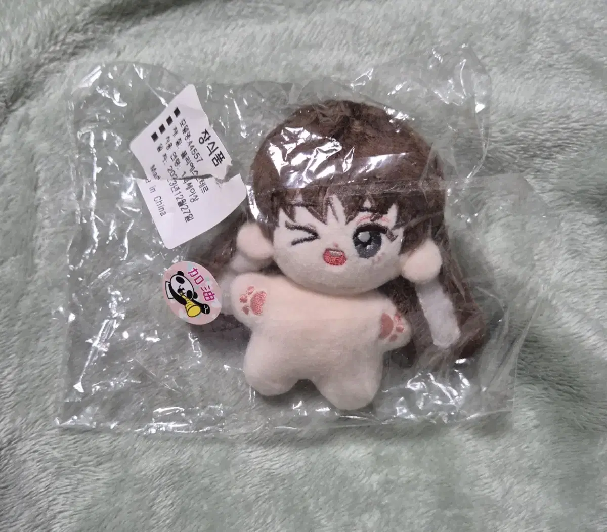 Park Jihoon Unofficial 5cm Somyi Doll Personalized