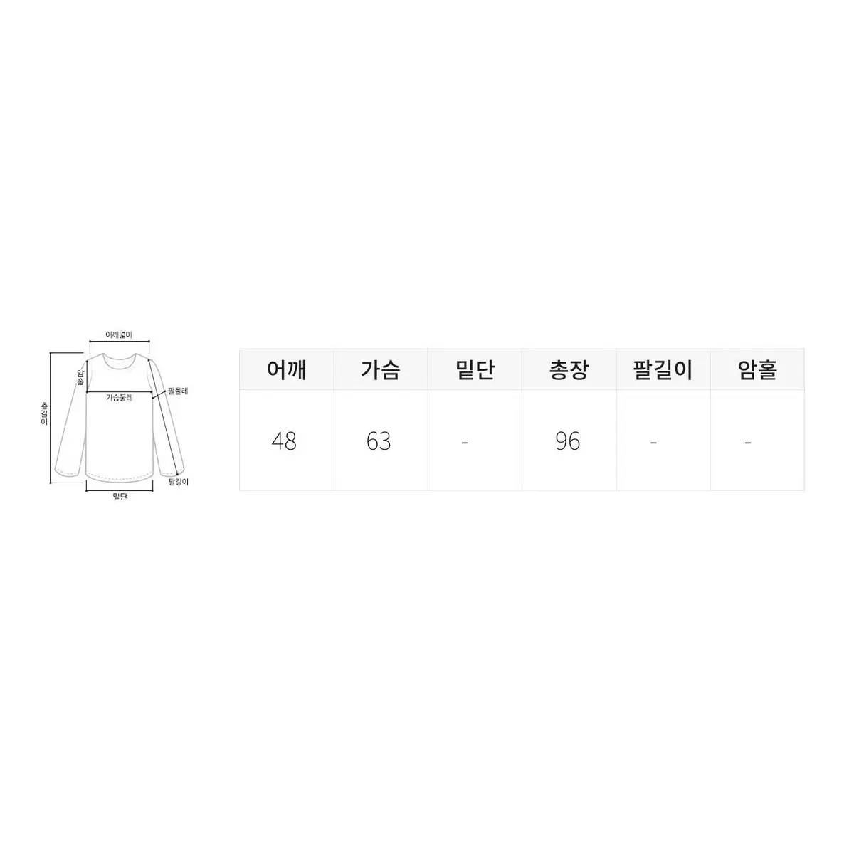 폴로 랄프로렌 차콜 떡볶이 더플 코트