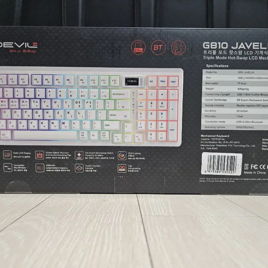 GDEVIL G810 JAVELIN 화이트 적축 미개봉