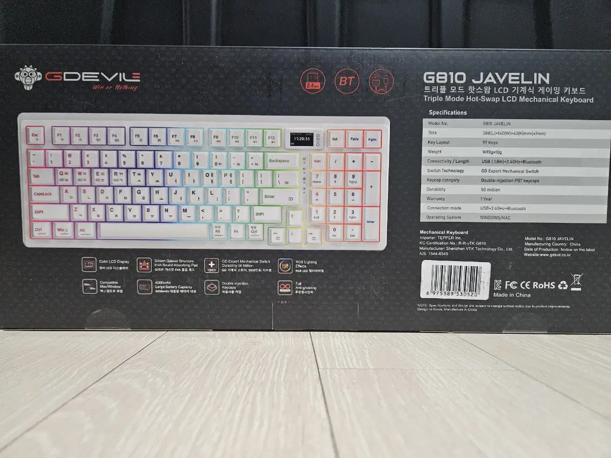 GDEVIL G810 JAVELIN 화이트 적축 미개봉