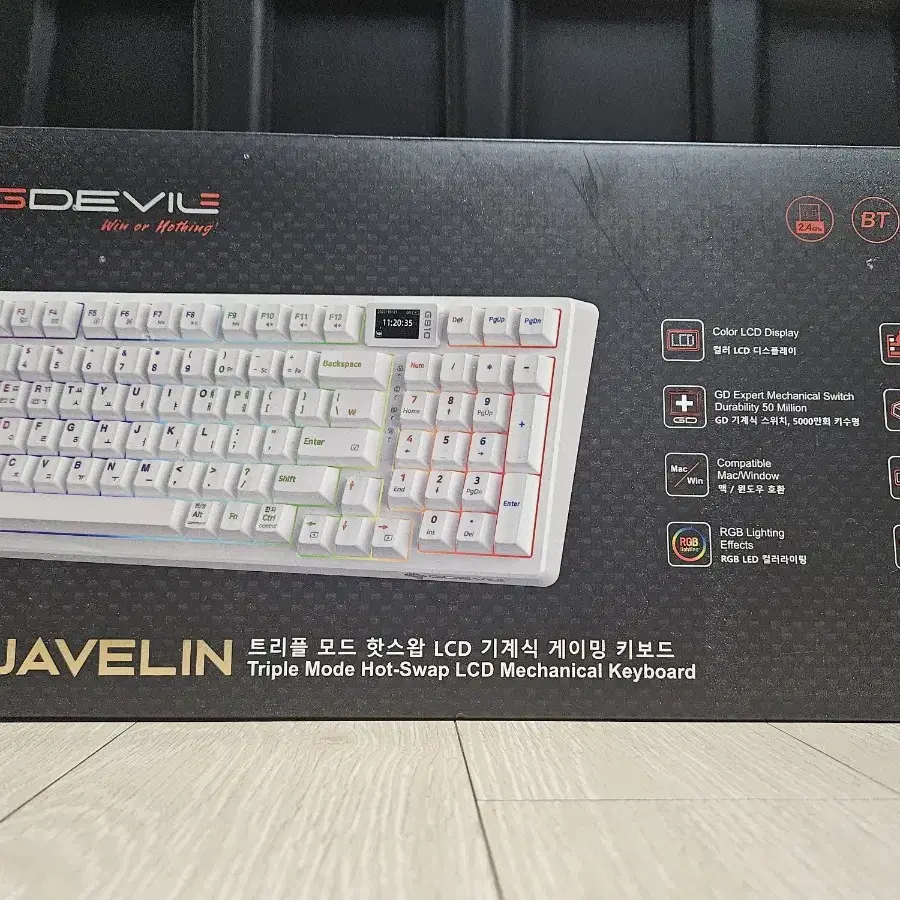 GDEVIL G810 JAVELIN 화이트 적축 미개봉