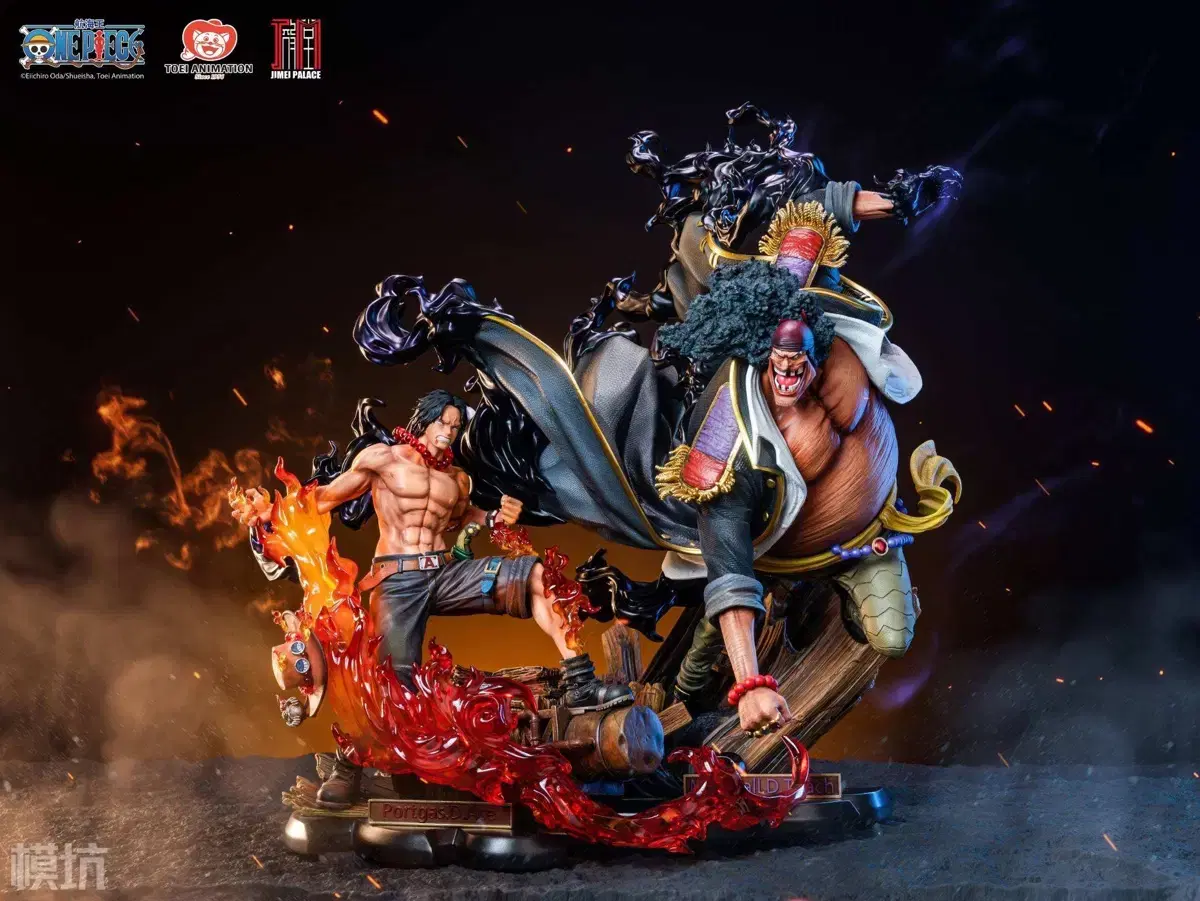 ONEPIECE Jimei Ace & Blackbeard Resin sealed Spot