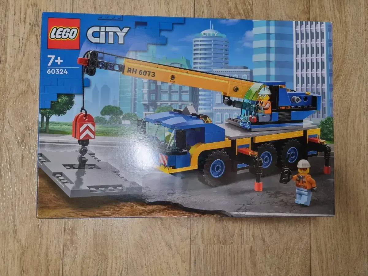 LEGO City 60324 MISB