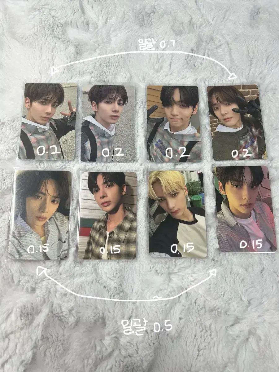 (Quick sale!!!) txt photocard Sell it to me