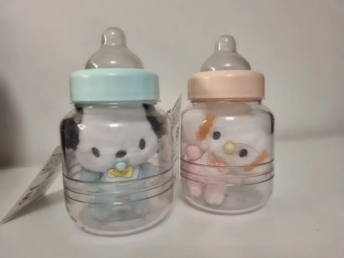 San Rio Baby Bottle Baby Pochaco Corgis Mouth