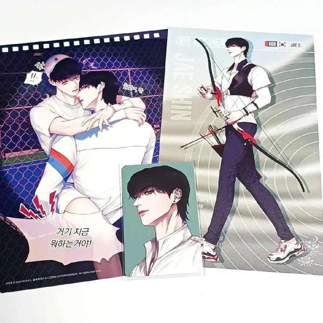 Guiyagok Timlejin 2024 seasons greetings Jashin photocard Calendar postcard