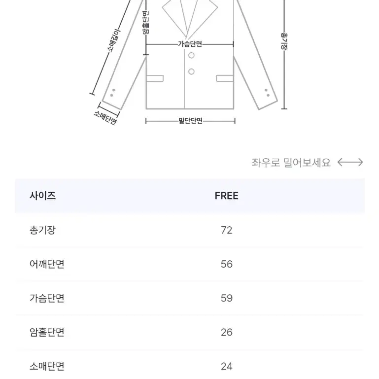 크림치즈마켓 리버시블 양털 무스탕