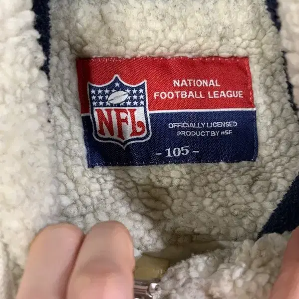 NFL 뽀글이 집업 105