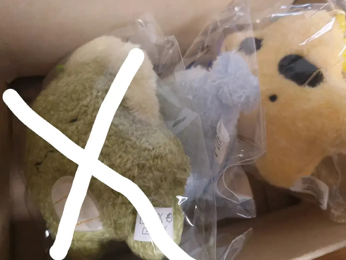 Feeding) Sleepground pop up Doll keyring sells each Sleepground