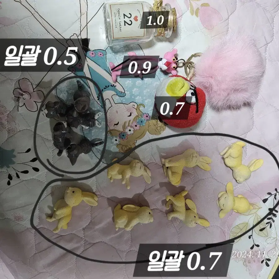 고양이 토끼 앵그리버드 핑크팬더