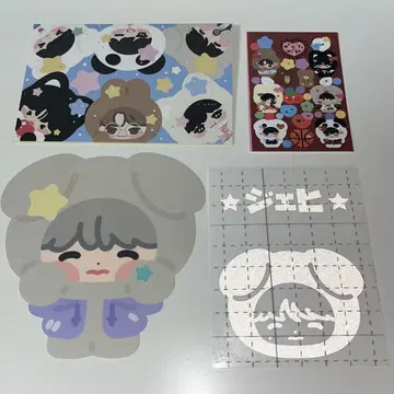 NCTWISH 반사 스티커 응원봉 스티커 다님 데님 재희