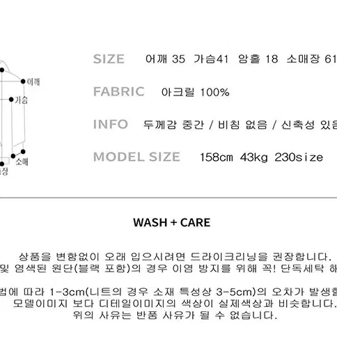 리본 보카시 골지 니트 네이비