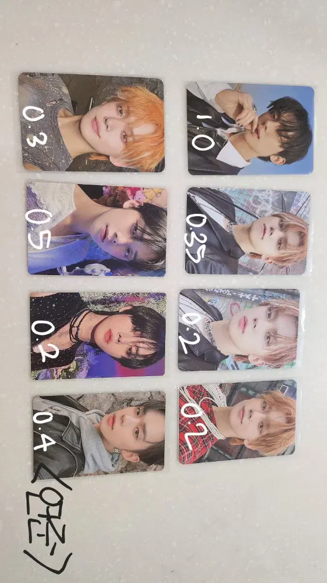 Tubato photocard sells