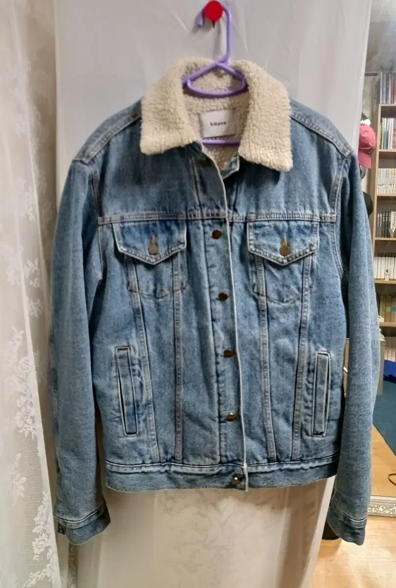 Fleece Sherpa Jeans Jacket L