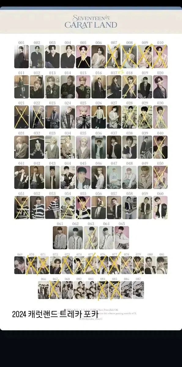 2024 Caran seventeen Trading photocard bulk (Chapter 72)