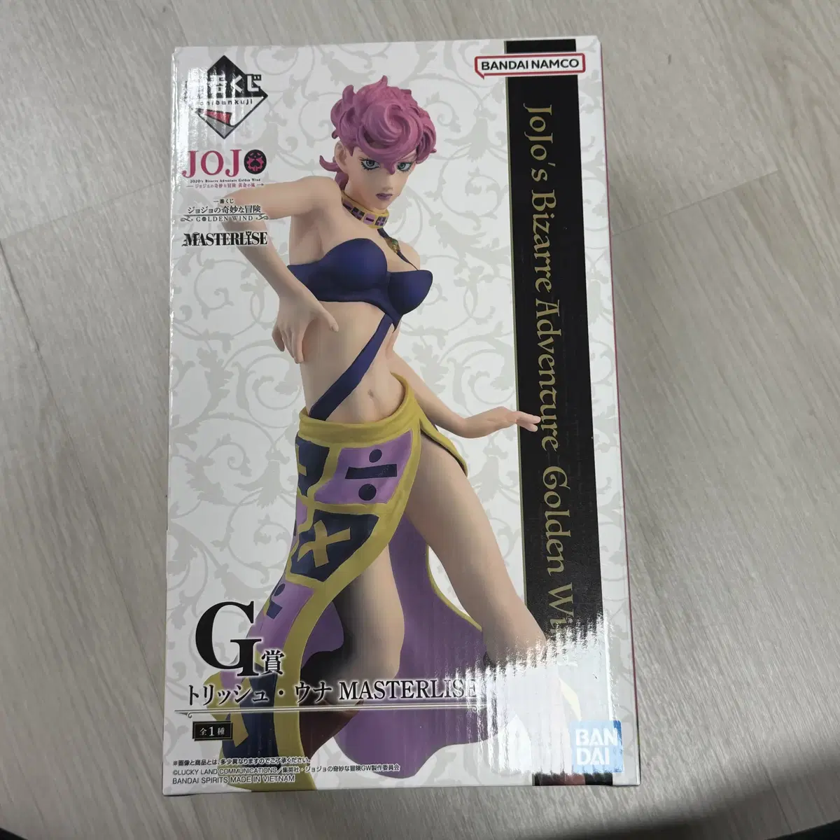 First Lottery JoJo Goldwind G Prize Trish Una sell does.