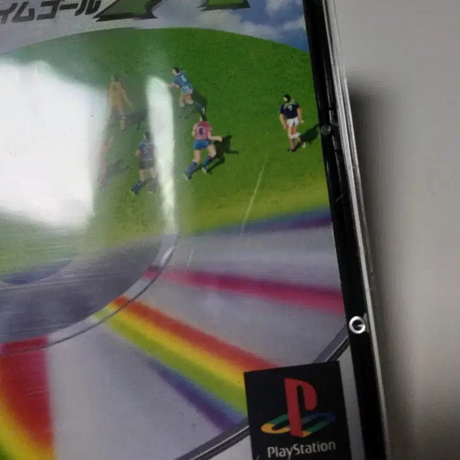 플스1,PS1)프라임골EX