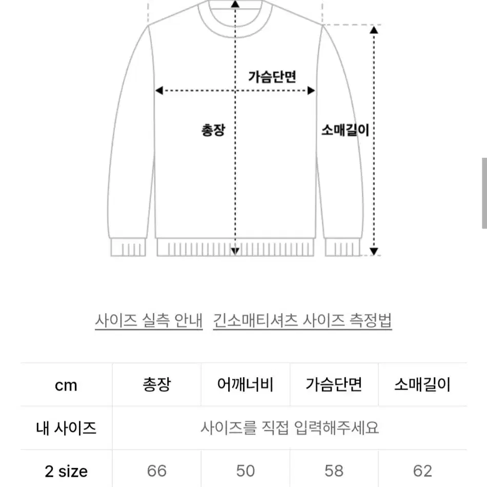 르마드 울 오버핏 라운드 가디건