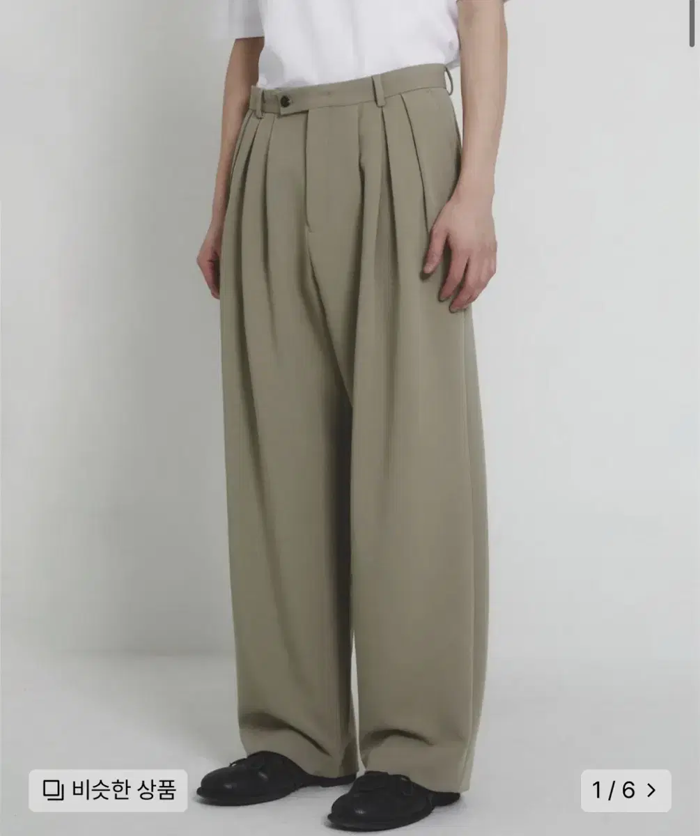 Zuu Mad Pleated Wide Trousers - Beige / M