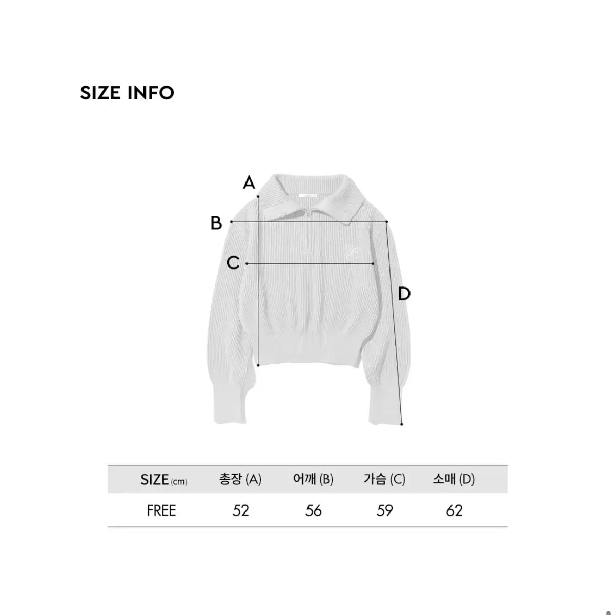 [로씨로씨] 로씨로씨 하프 집업 니트 집업니트_핑크