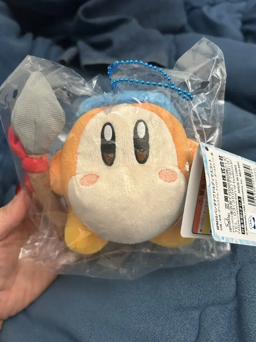 Genuine) Waddledee Doll