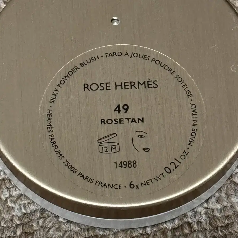 HERMES 로즈 에르메스 블러쉬 49 rose tan 로즈탕