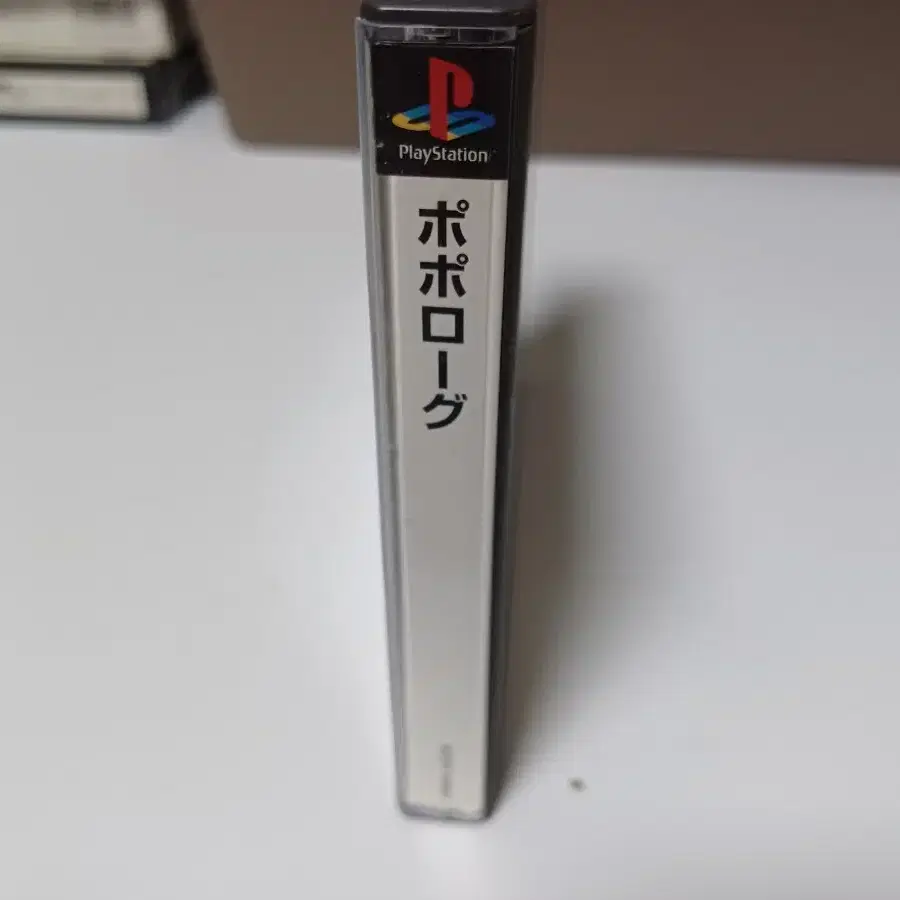 플스1,PS1)포포로그