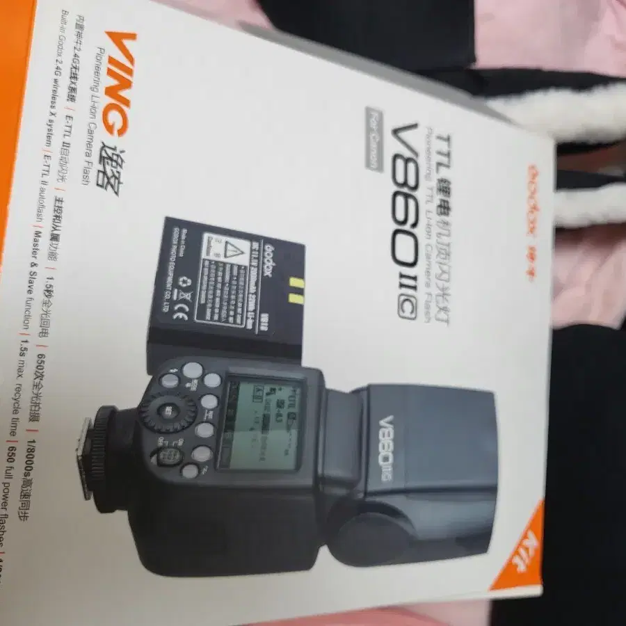 고독스 스트로보 860v ii 2 캐논 GODOX