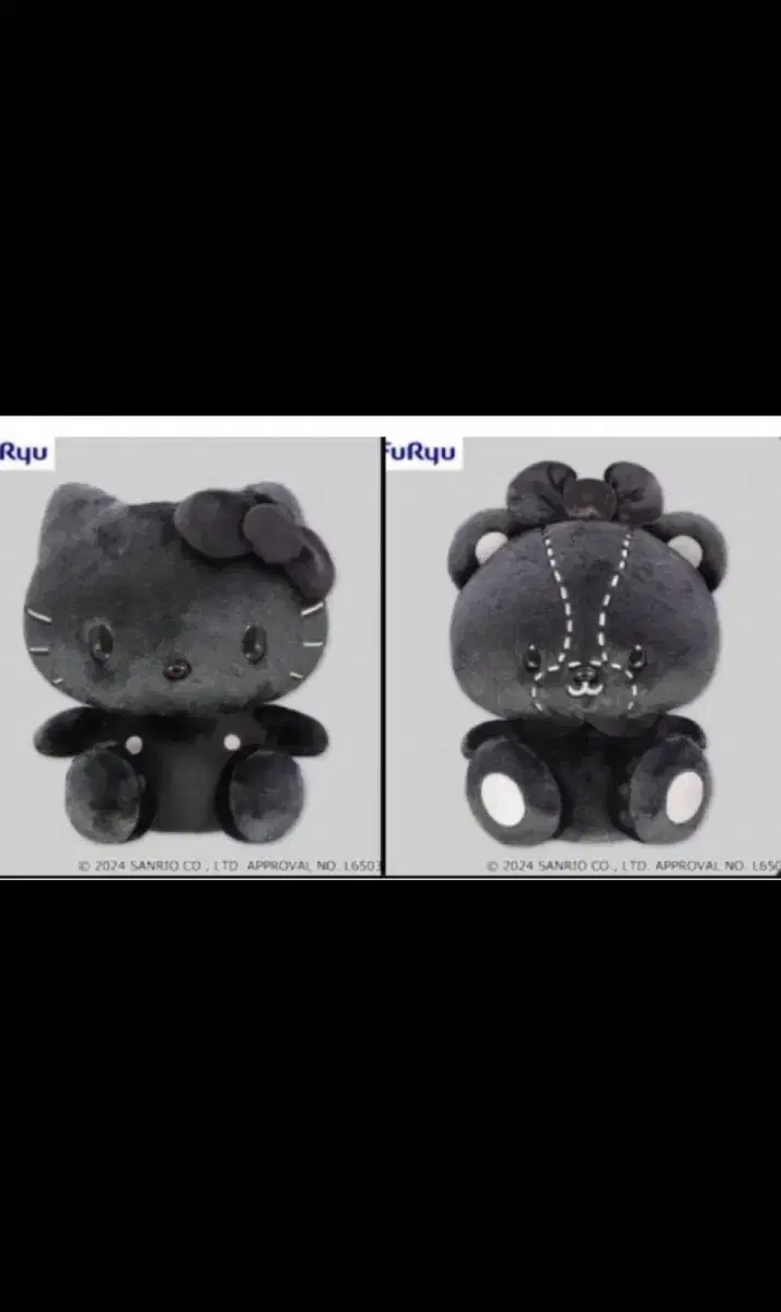 Sanrio Exciting Black Friday BIG Plush Dolls (Taiyi Charm,Hello Kitty Set)