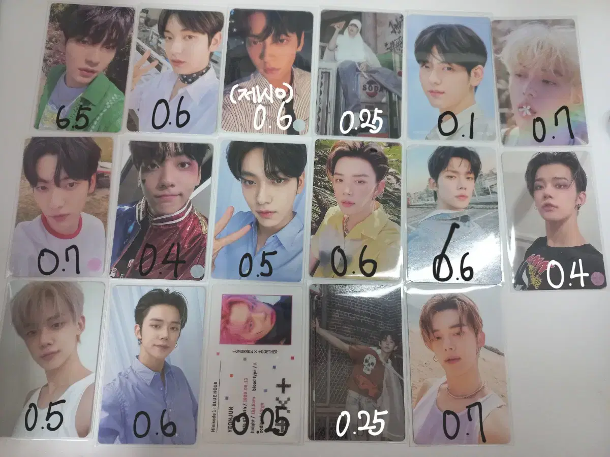 txt sumin yeonjun beomgyu taehyun hueningkai photocard