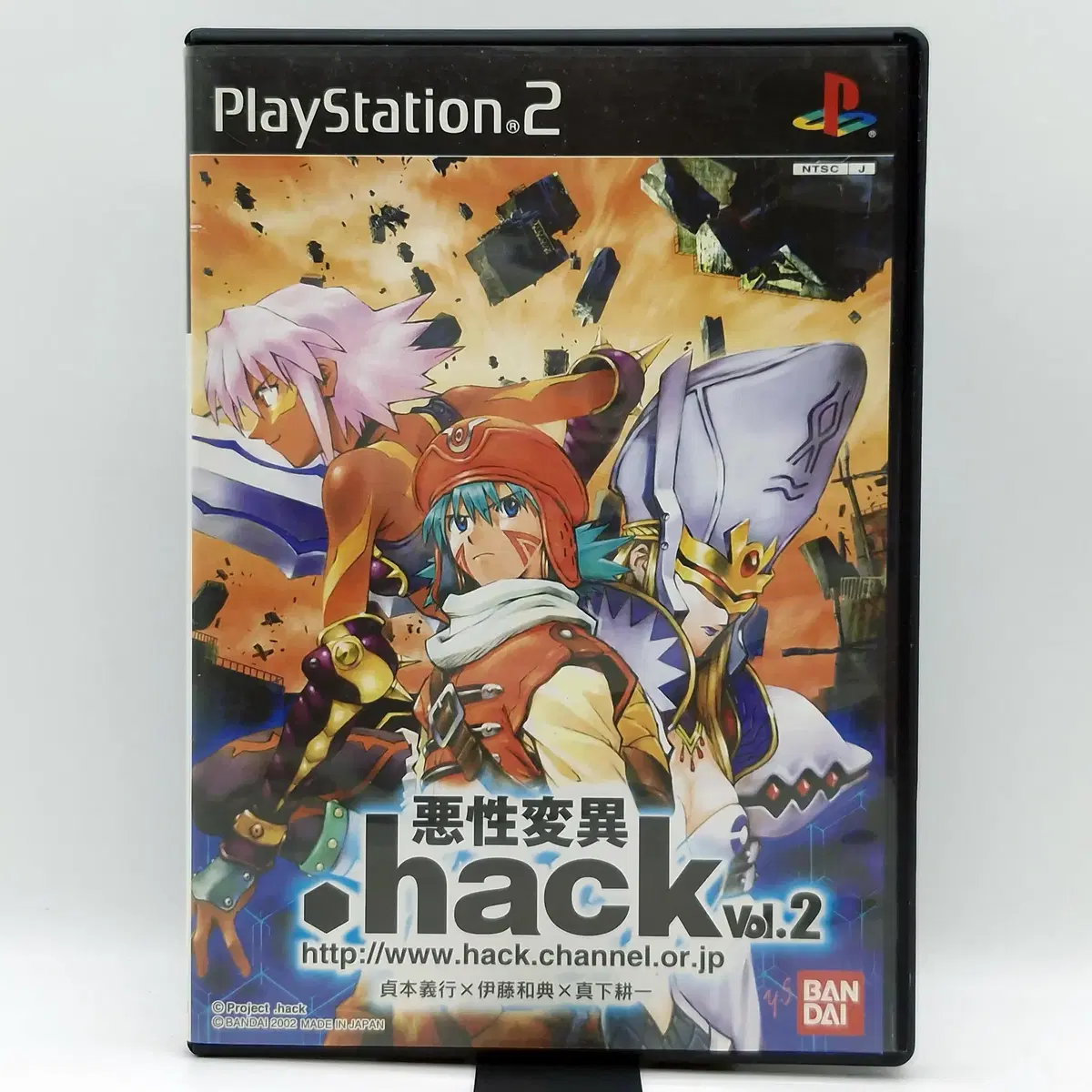 PS2 닷핵 Vol.2 악성변이 일본판(SN20725)