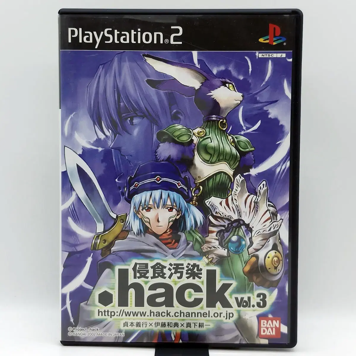 PS2 닷핵 Vol.3 침식오염 일본판(SN20726)