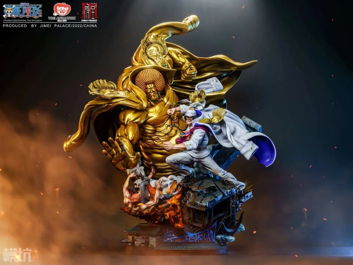 ONEPIECE Jimei Sengoku Resin sealed Spot