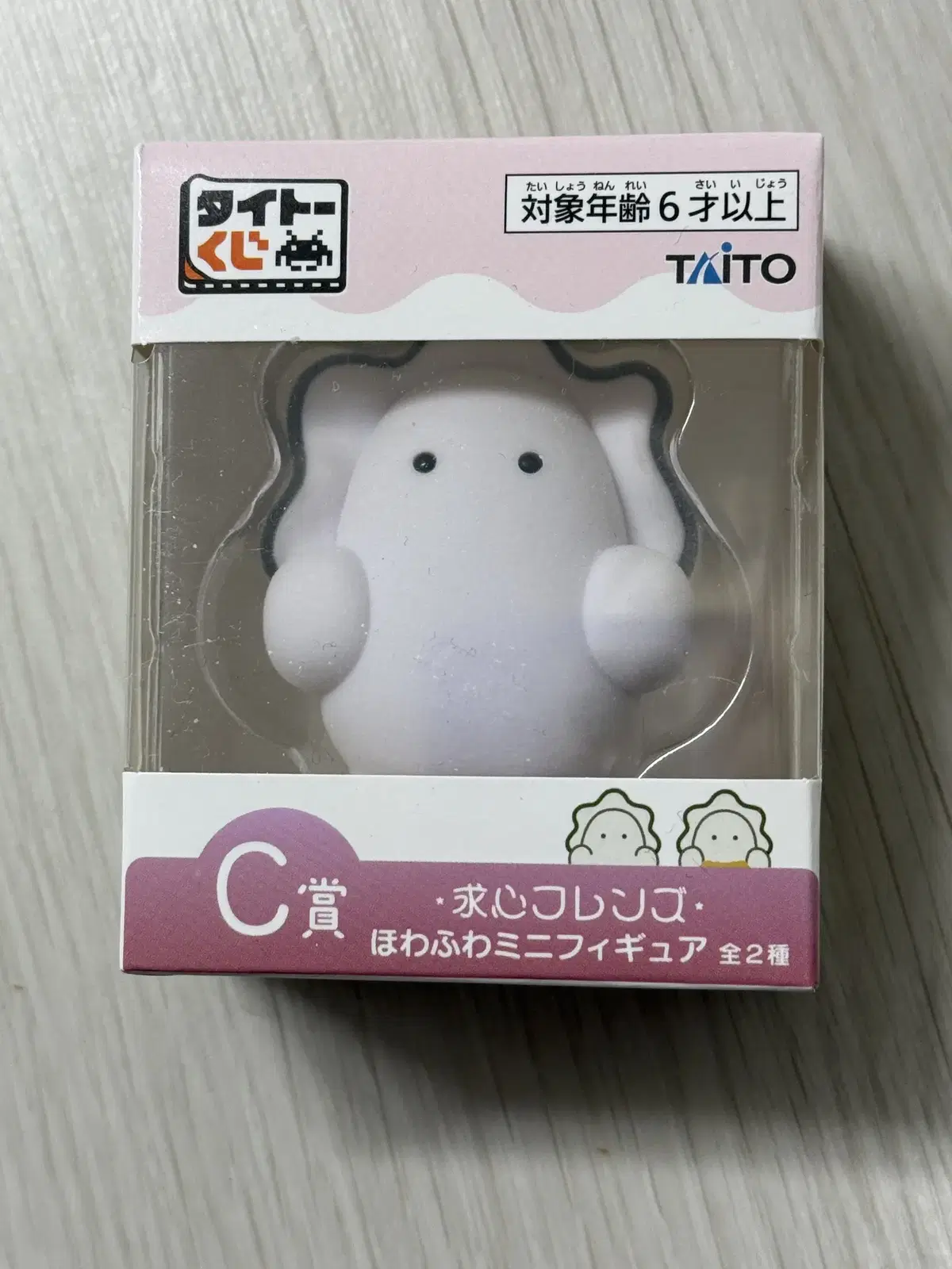 The Taito Lottery C Oyster minifigure is available at sell.