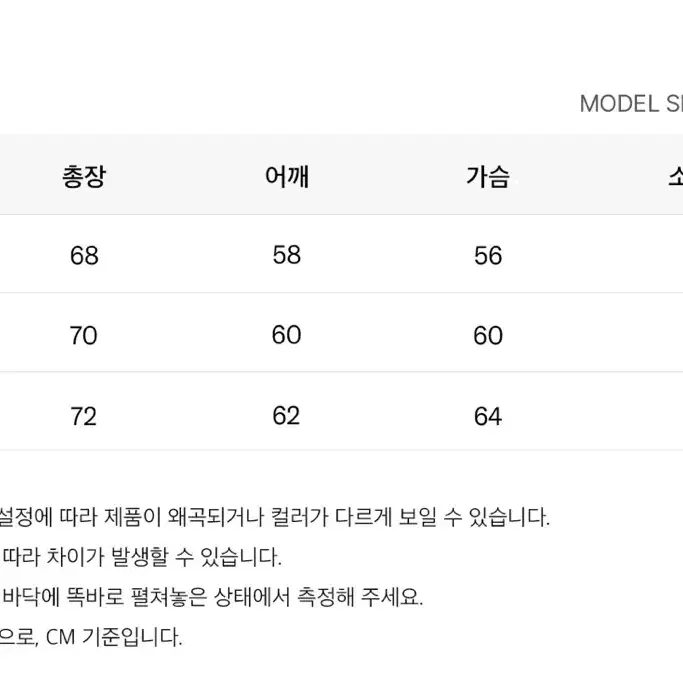 와일드띵스 필드 다운 푸퍼 패딩 그라파이트 L사이즈