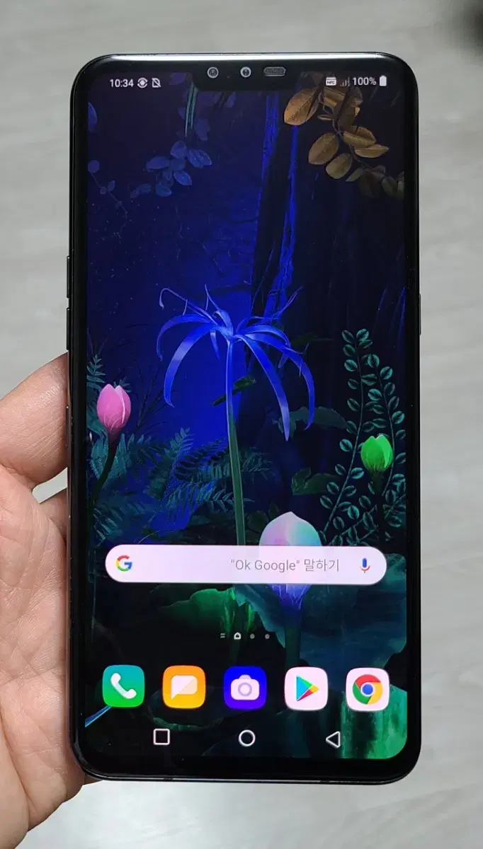 LG V50 ThinQ 블랙 128GB 싸게 팝니다.