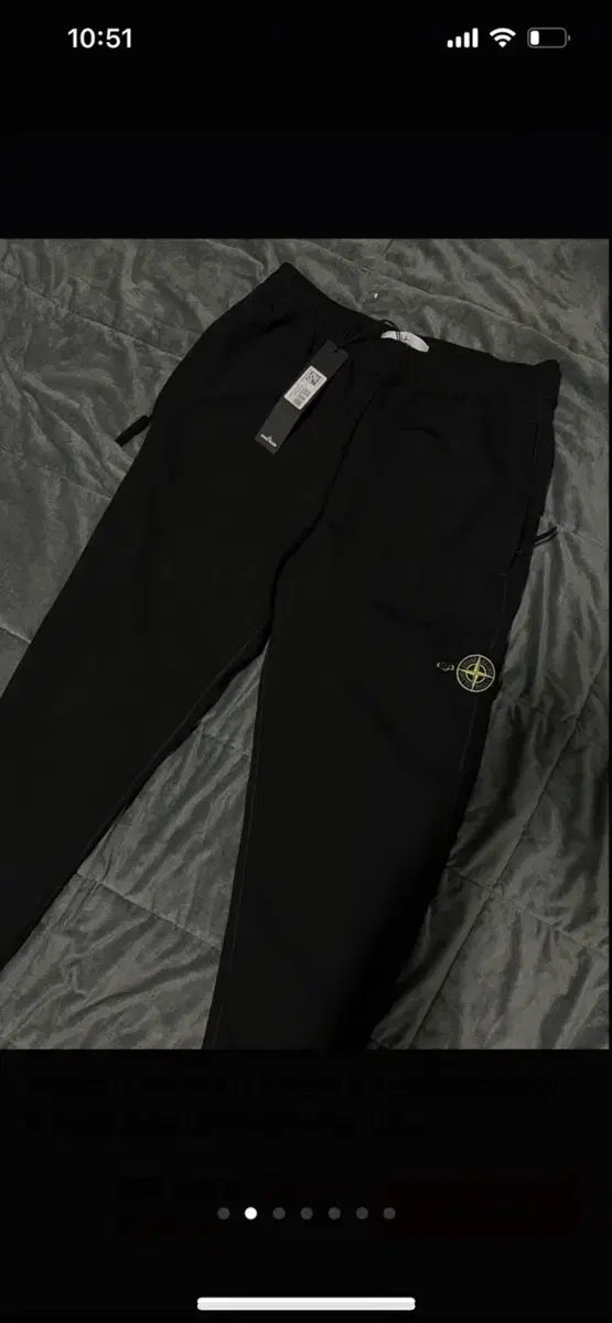 [M] 24SS Stone Island Training Pants Black Jogger Pants