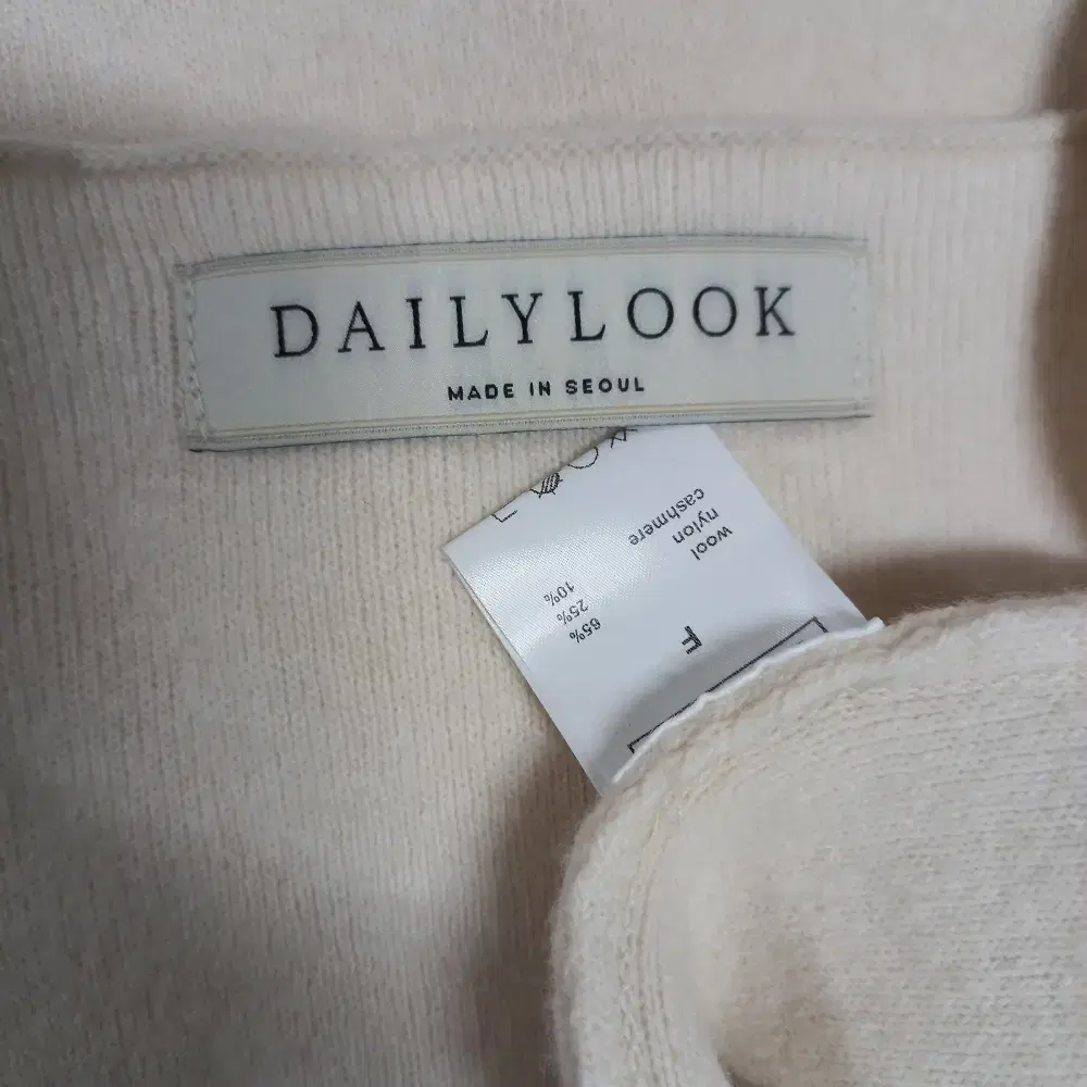 11-26/DAILYLOOK 아이보리 캐시미어혼방 롱니트가디건 여성