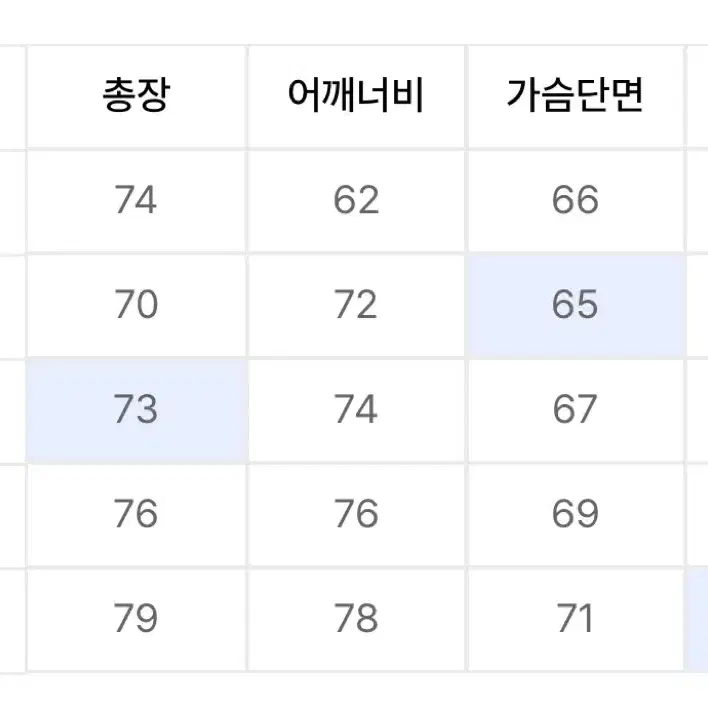 제멋 오버핏 후드티 XL