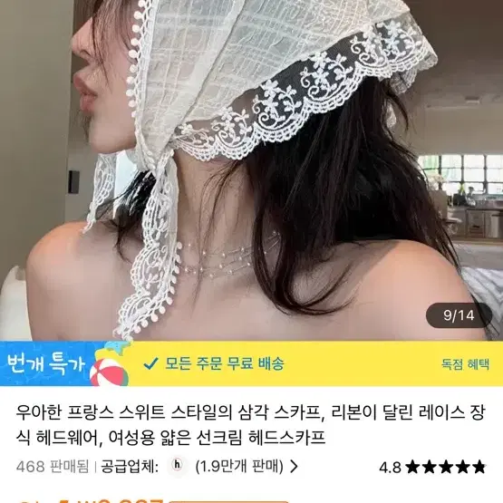 졸업사진 컨셉사진용 드레스