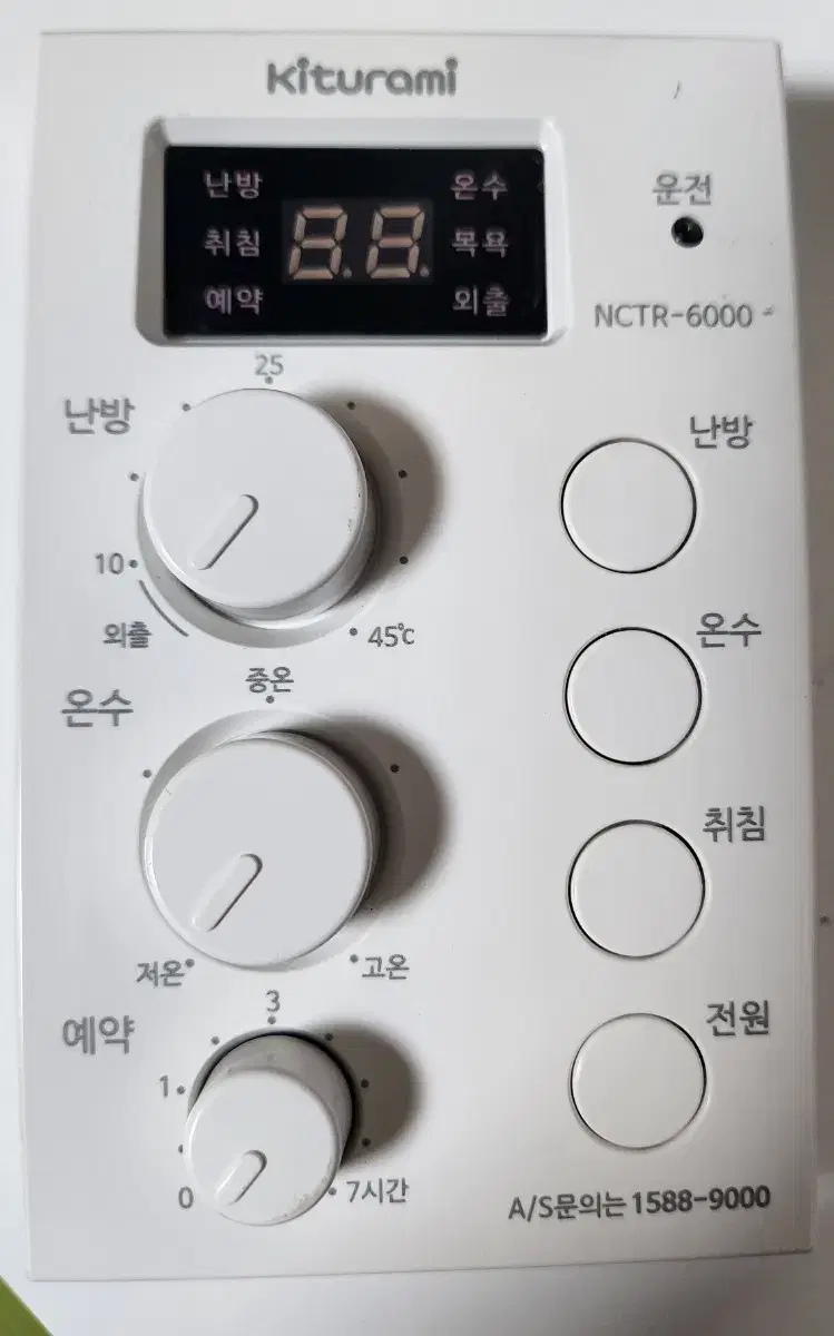 NCTR-6000 귀뚜라미 조절기