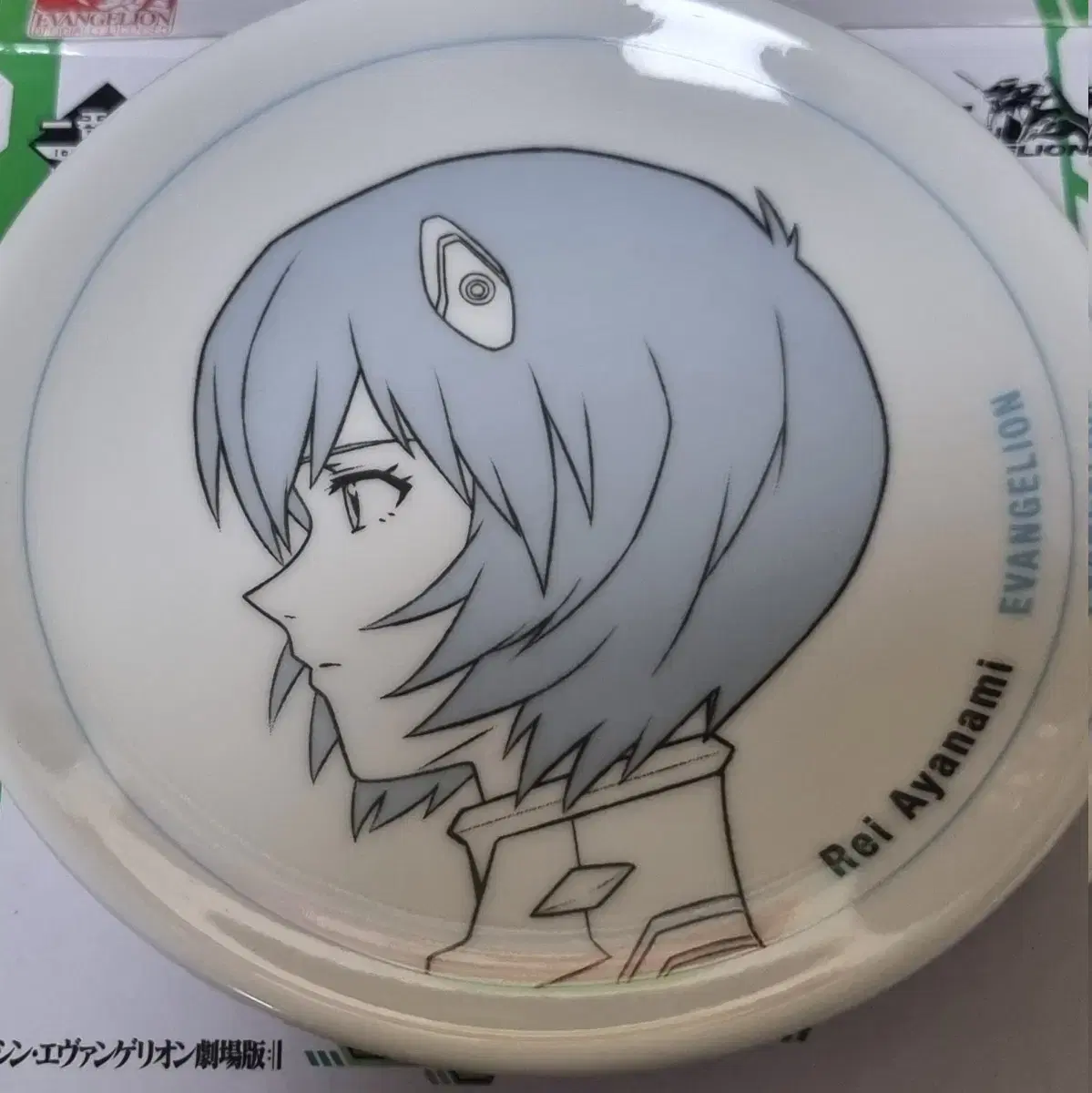 Evangelion Ichibankuji G-phase Mini Plate Ayanami Lay