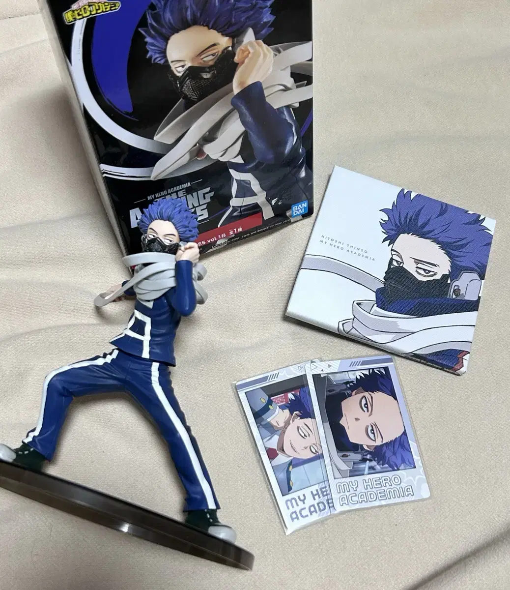 Hitoshi Shinsou Figure + Snapmoid + First Prize Lottery I