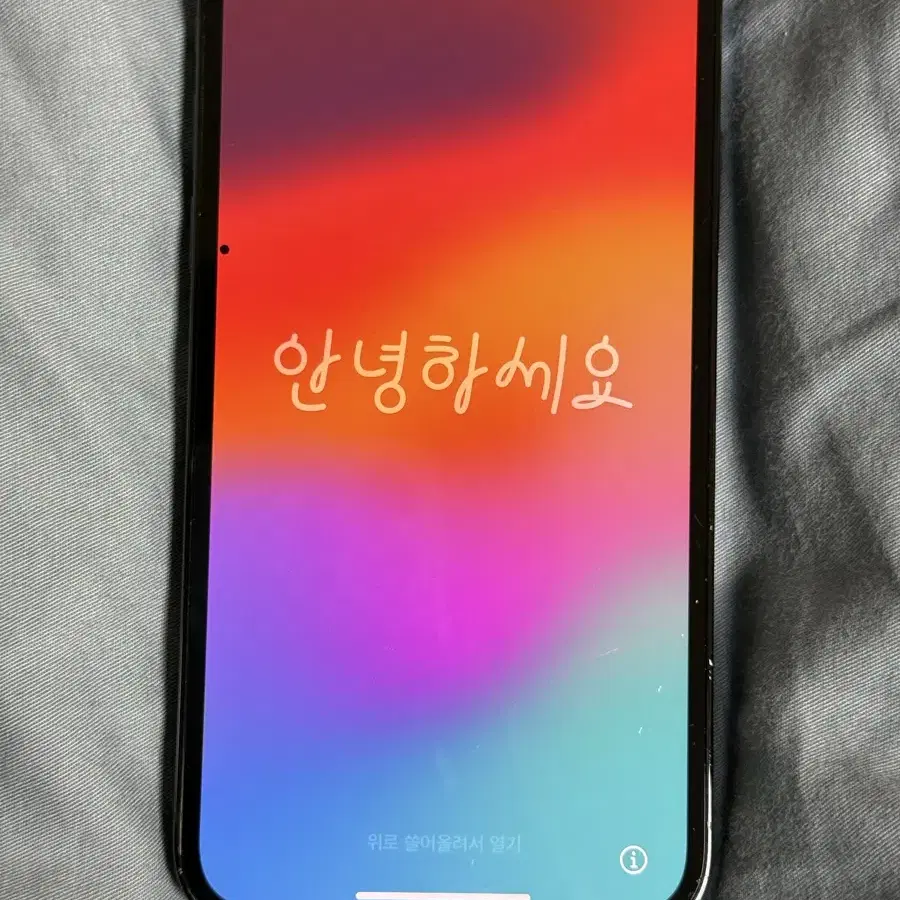 아이폰 12pro 퍼시픽 블루 512gb