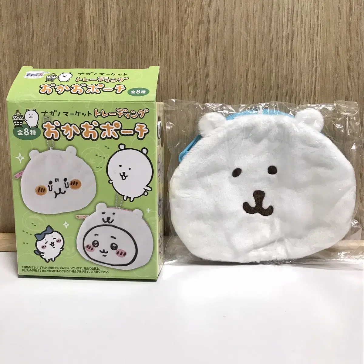 농담곰 오카오 파우치 키링 인형