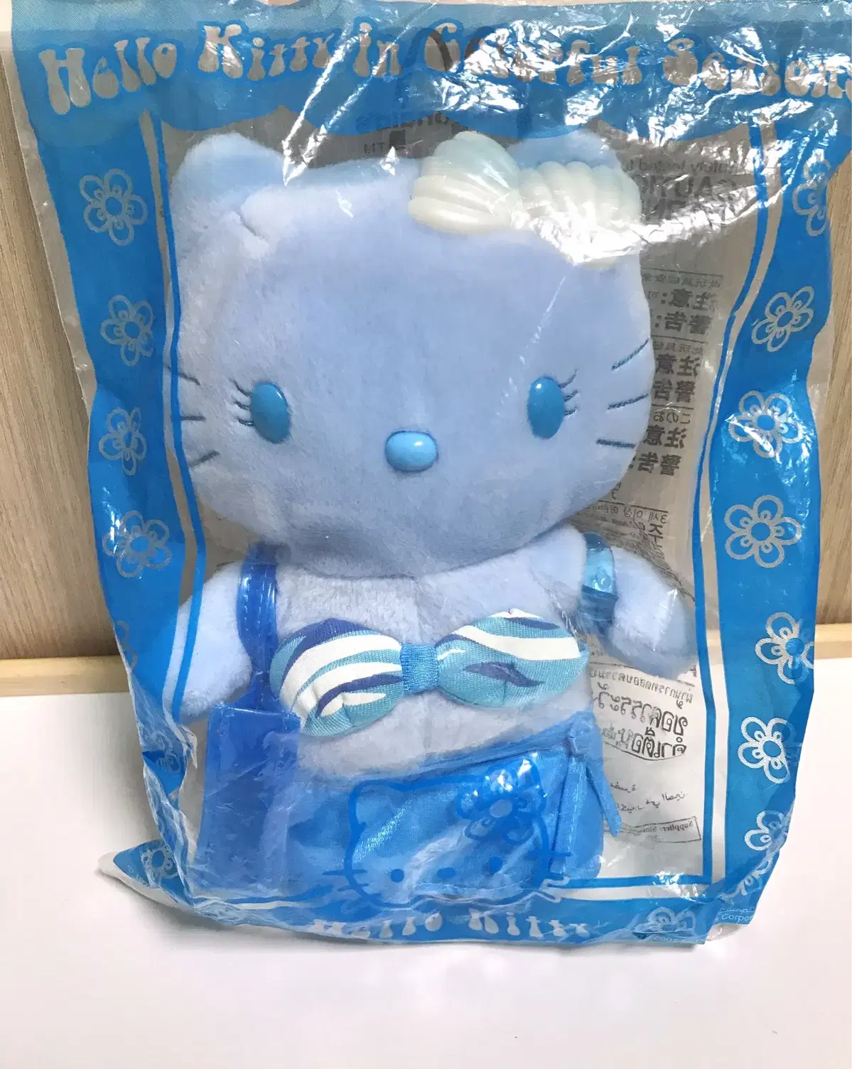 Happy Meal Kitty Mermaid yeoreum doll Spring and Fall