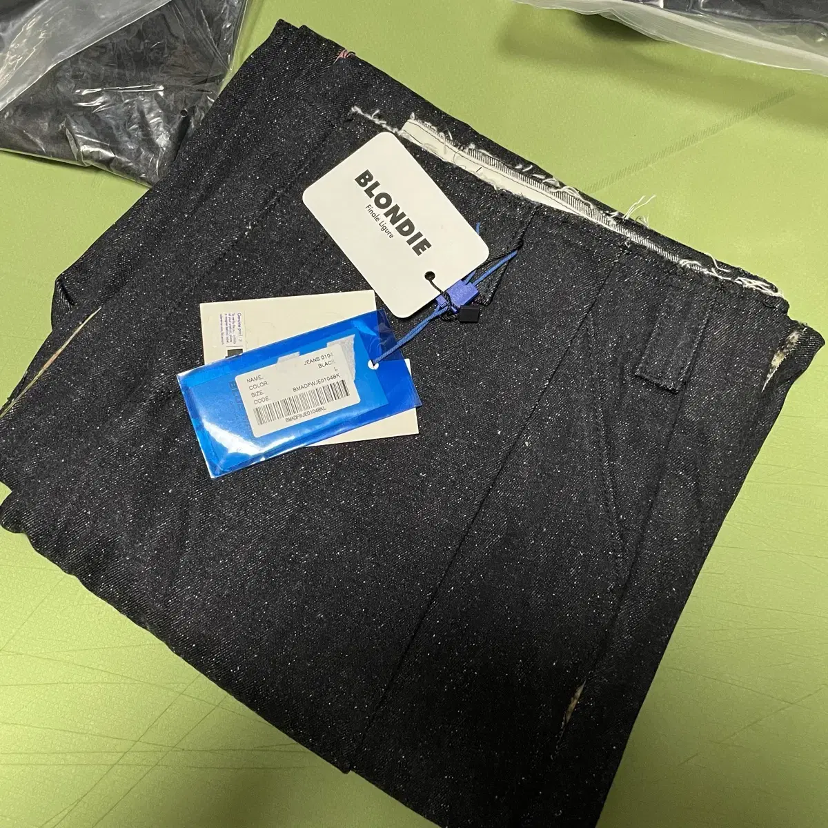 [L] 아더에러 Elio jeans Noir